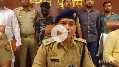 संभल: एएसपी राजेश श्रीवास्तव ने किया बड़ा खुलासा, छात्र सुमित के हत्यारे को गिरफ्तार कर भेजा जेल, पुलिस कर रही तलाश