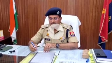 कन्नौज: एक महिला एसआई सहित 24 दरोगाओं के तबादले, गैर जनपदों से आए 20 दरोगाओं को मिला चौकियों का प्रभार