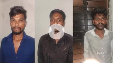 इंदौर: एरोड्रम थाना क्षेत्र में नकबजनी का खुलासा, 3 हिरासत में, चोरी का माल बरामद