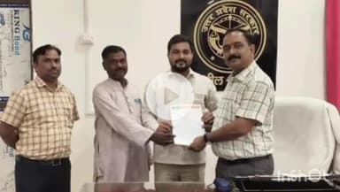 उतरौला: उतरौला तहसील अंतर्गत गांव क्षेत्र में देर रात अज्ञात ड्रोन उड़ता देख गांव के लोग भयभीत