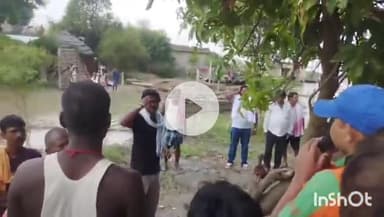 मुंगेर: गंगा के बढ़ते जलस्तर से कुतलूपुर पंचायत में कटाव, एसडीआरएफ टीम ने गांव खाली कराया, पलायन शुरू