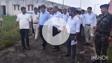 गढ़वा: महानिरीक्षक, कारा एवं सुधारात्मक सेवाएं, झारखंड ने श्री बंशीधर नगर अनुमंडल में निर्माणाधीन जेल का निरीक्षण किया