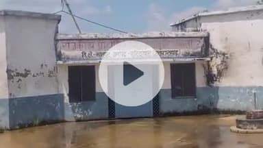 लक्सर: लक्सर के खानपुर के जोगावाला प्राथमिक विद्यालय पर ताला लटका रहता है, अध्यापक छात्रों के भविष्य से कर रहे खिलवाड़