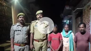 कसिया: कुशीनगर में 10 साल की बच्ची स्कूल से नहीं लौटी, कसया पुलिस ने 10 घंटे में ढूंढकर परिवार को सौंपा