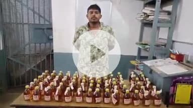 तिल्दा: नेवरा पुलिस ने बगदाई माता मंदिर सरोरा मार्ग पर भारी मात्रा में अवैध शराब के साथ एक व्यक्ति को किया गिरफ्तार