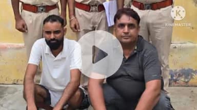 परबतसर: परबतसर पुलिस ने 203.72 ग्राम एमडीएमए के साथ 2 आरोपियों को गिरफ्तार किया, एक कार भी की गई ज़ब्त