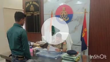 औरैया: दिबियापुर क्षेत्र के ककोर मुख्यालय पर जनसुनवाई के तहत अपर पुलिस अधीक्षक आलोक मिश्रा ने सुनी लोगों की समस्याएं