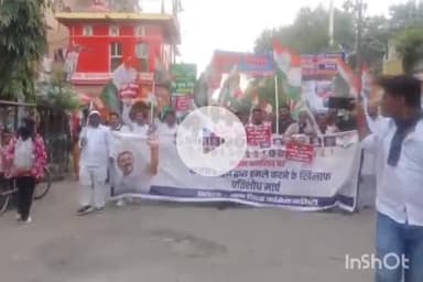 गया टाउन सीडी ब्लॉक: पटना में कांग्रेस कार्यालय पर हमले का गया में विरोध, कांग्रेस नेताओं ने काली पट्टी बांधकर निकाला मार्च