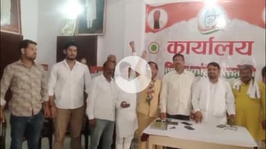 मथुरा: जनपद में बिगड़ती कानून व्यवस्था पर कांग्रेस ने सेठवाड़ा स्थित कार्यालय पर की प्रेस वार्ता, सरकार पर बोला हमला