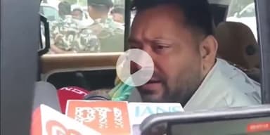 पटना ग्रामीण: पटना: नेता प्रतिपक्ष तेजस्वी यादव ने कहा, 'नकलची सरकार विजन नहीं ला सकती, केवल नकल कर सकती है'