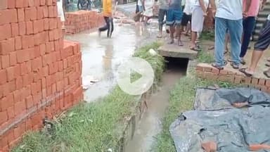 जौनपुर: बारिश के कारण सड़कों पर जलभराव, घरों में घुसा गंदा पानी