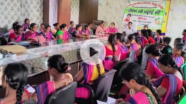 पीरटांड: पीरटांड़ में महिला एवं बाल विकास विभाग द्वारा आयोजित ‘पोषण भी पढ़ाई भी’ तीन दिवसीय प्रशिक्षण कार्यक्रम संपन्न