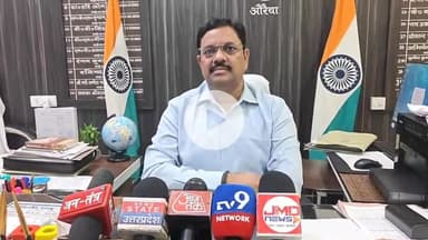 औरैया: ककोर मुख्यालय से डीएम ने दी जानकारी, कहा- इन लोगों का है लंबा नेटवर्क, पकड़ी गई खाद की कीमत लगभग ₹25 से 30 लाख