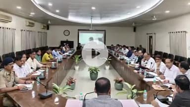 बरेली: बरेली जिलाधिकारी ने कलेक्ट्रेट सभागार में जिला सड़क सुरक्षा समिति की बैठक की