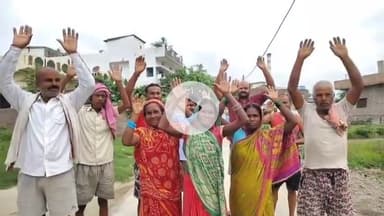 मझौलिया: बैठनिया भानाचक पंचायत वार्ड संख्या 13 में पीसीसी सड़क निर्माण में अनियमितता का आरोप, ग्रामीणों ने किया विरोध#jansamsya