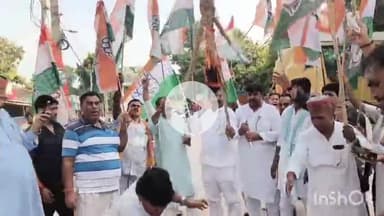 नवादा: नवादा के नगर थाना स्थित धरना स्थल पर कांग्रेस ने पीएम नरेंद्र मोदी का किया पुतला दहन, मोदी के खिलाफ किया प्रदर्शन