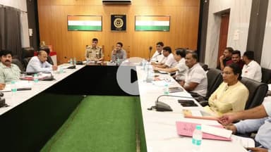 रामपुर: शनिवार को कलेक्ट्रेट सभागार में डीएम और एसपी की मौजूदगी में जिला सड़क सुरक्षा समिति की बैठक का आयोजन किया गया