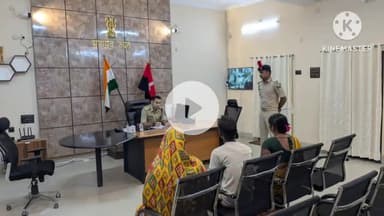 नवादा: नवादा में पुलिस अधीक्षक ने जनता दरबार का आयोजन किया, सुने कई मामले