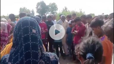 मुज़फ्फरनगर: 20 घंटे की मशक्कत के बाद हिंडन नदी से निकाला गया लापता महिला का शव, महिला पैर फिसलने से नदी में गिर गई थी