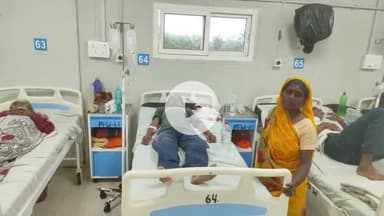 झालरापाटन: झालावाड़ के समीप सातल खेड़ी में सांप के काटने से एक मजदूर घायल, जिला अस्पताल में भर्ती