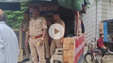 संभल: सदर कोतवाली इलाके में न्यायिक आयोग की रिपोर्ट के बाद पुलिस प्रशासन अलर्ट, जामा मस्जिद के आसपास पुलिस तैनात