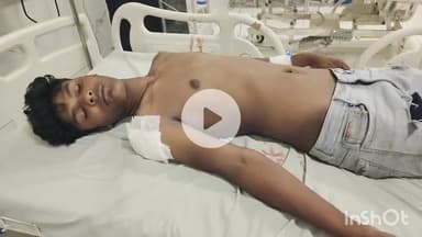 भीलवाड़ा: पुर के समीप सड़क पार कर रहे युवक को तेज रफ्तार कार ने मारी टक्कर, गंभीर घायल अवस्था में अस्पताल में भर्ती कराया गया