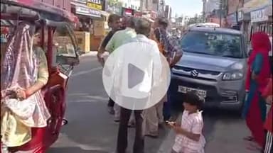 नारासन: सिविल लाइन बाजार में दो परिवारों के बीच जमकर हुई गाली-गलौज और धक्का-मुक्की, मामले की जांच में जुटी पुलिस