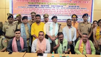 बरेली: श्रावण मास सकुशल सम्पन्न, नाथ नगरी सुरक्षा समूह ने रोटरी भवन में एसएसपी, डीएम समेत अधिकारियों को किया सम्मानित