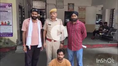 भीलवाड़ा: तीन साल से फरार स्थाई वारंटी मोहसीन को डीएसटी और प्रताप नगर पुलिस ने किया गिरफ्तार, ₹5000 का घोषित था ईनाम