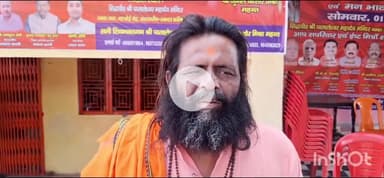 संभल: प्राचीन पातालेश्वर महादेव मंदिर पर 1 सितंबर को होगा विशाल भंडारे का आयोजन, महंत ने बताया हजारों लोग पहुंचेंगे