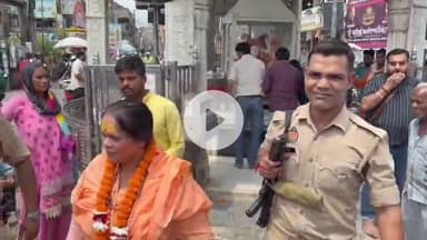 मुज़फ्फरनगर: साध्वी प्राची का बड़ा बयान, ब्यूटी पार्लर, मदरसा व लव जिहाद को बताया खतरा, बेटियों को मुस्लिम पार्लर-स्कूलों से दूर रखने की दी सलाह