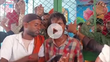 मथुरा: मथुरा में बच्चा चोरी के शक में युवक की धुनाई