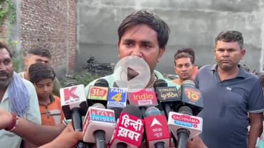 मुज़फ्फरनगर: सुमित का दर्दनाक बयान, जम्मू हादसे का दिल दहला देने वाला सच, रात भर भटकते रहे, सुबह 2 घंटे में 25 लाशों में ढूंढे अपने