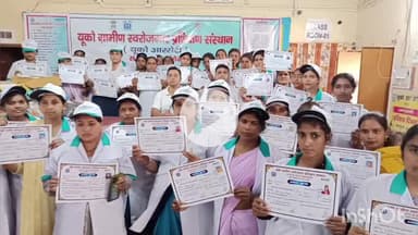 मुंगेर: यूको ग्रामीण स्वरोजगार प्रशिक्षण संस्थान मुंगेर में 10 दिवसीय मशरूम उत्पादन प्रशिक्षण संपन्न