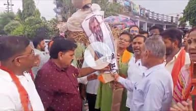 करौली: भंवर विलास पैलेस में आयोजित भाजपा की बैठक के बाद कांग्रेस नेता राहुल गांधी का भाजपाइयों ने किया पुतला दहन