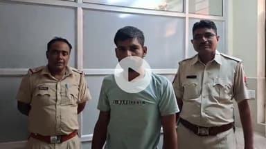 चूरू: रेलवे स्टेशन के पास शराब के नशे में हंगामा कर रहे युवक को पुलिस ने किया गिरफ्तार