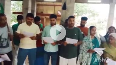 नवादा: नगर के सोभिया पर भाजपा नगर अध्यक्ष द्वारा पीएम मोदी के संदेश 'गांव-गांव, घर-घर तक' कार्यक्रम का आयोजन किया गया