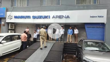 धार: धार आरटीओ ने मारुति शोरूम सील किया, बिना व्यापार प्रमाण पत्र के बिक्री पर लगाई रोक