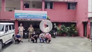 देहरादून: राजपुर थाना पुलिस की त्वरित कार्रवाई, बार स्वामी व बाउंसरों सहित 4 आरोपियों को किया गिरफ्तार