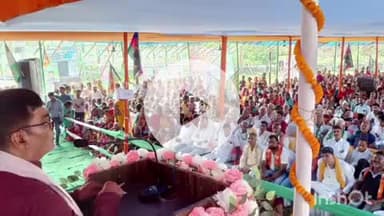 पालीगंज: पालीगंज मैदान में एनडीए कार्यकर्ता सम्मेलन, केंद्रीय मंत्री व सांसद समेत कई नेता हुए शामिल