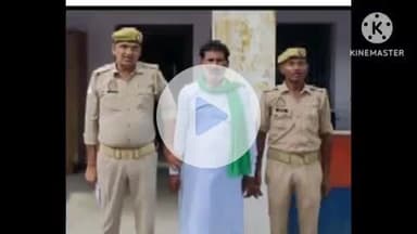 संभल: बहजोई कोतवाली पुलिस ने घर में घुसकर मारपीट करने वाले एक आरोपी को गिरफ्तार कर न्यायालय भेजा