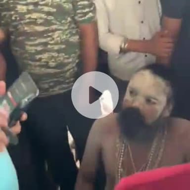 बाह: जैतपुर में बच्चा चोरी की अफवाह पर घेर लिए गए बाबा, पुलिस ने किया खुलासा