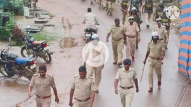 ಅಳ್ನಾವರ: ಗಣೇಶ ಹಬ್ಬ ಹಾಗೂ ಈದ್ ಮಿಲಾದ್ ಹಬ್ಬದ ಅಂಗವಾಗಿ ಅಳ್ನಾವರ ಪೊಲೀಸ್ ಠಾಣೆ ವ್ಯಾಪ್ತಿಯಲ್ಲಿ ಪೊಲೀಸರಿಂದ ಪಥ ಸಂಚಲನ