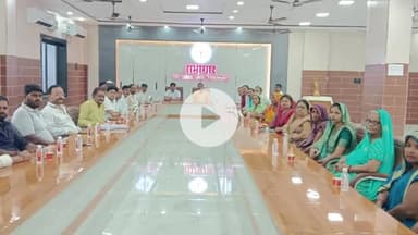 मछलीशहर: नगर पालिका परिषद बोर्ड की बैठक में नगर के विकास पर विस्तार से हुई चर्चा