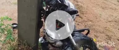 देसूरी: सादड़ी में बारिश के कारण बाइक फिसलकर पोल से टकराई, चालक की हुई मौत, सादड़ी से देसूरी जाते समय हुआ हादसा