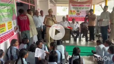 रोहट: रोहट थाना प्रभारी ने निजी एवं सरकारी स्कूल के बच्चों को साइबर जागरूकता और सुरक्षित भारत अभियान के तहत किया जागरूक