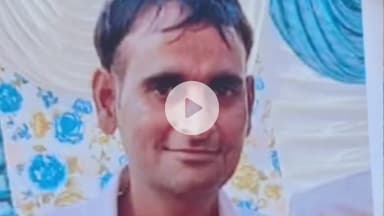 जगाधरी: फेरुवाला गांव में खेत में मिला व्यक्ति का शव, पुलिस ने कब्जे में लेकर शुरू की कार्रवाई