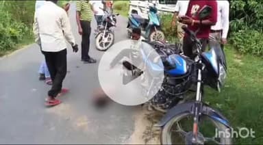 एत्मादपुर: गांव खेड़ी के पास बोलेरो और मोटरसाइकिल में आमने-सामने हुई भिड़ंत, पिता-पुत्र घायल