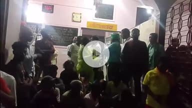 पीरटांड: मधुबन जैन तीर्थ में हादसे में घायल युवक की मौत, मुआवजे की मांग को लेकर गेट पर हंगामा