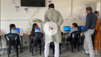 चूरू: चूरू के खासोली में राजकीय विद्यालय में प्रगति लैब का उद्घाटन, चूरू विधायक ने किया उद्घाटन